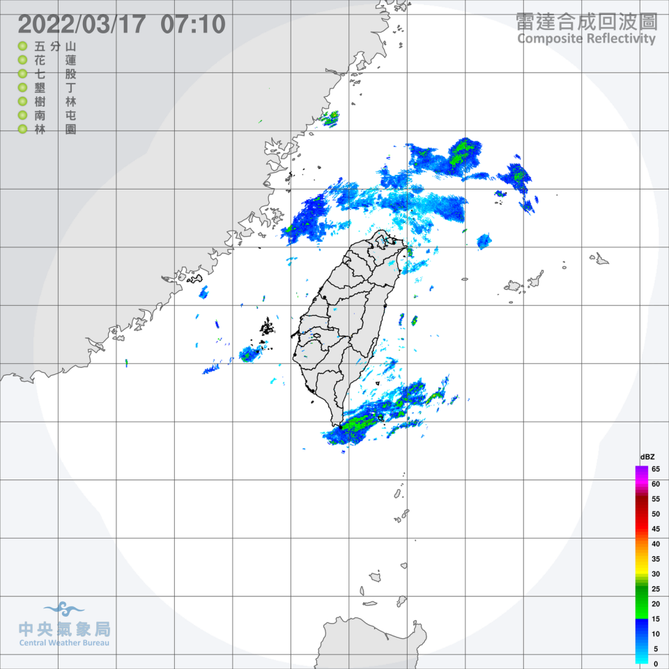 鋒面逐漸接近，今天晚間起東北季風增強影響，北部與東北部天氣將稍稍轉涼，北部地區包括金門、馬祖有短暫陣雨或雷雨。   圖：中央氣象局/提供