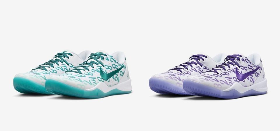 The Nike Kobe 8 Protro 'Aqua' and 'Court Purple' colorways.<p>Nike</p>