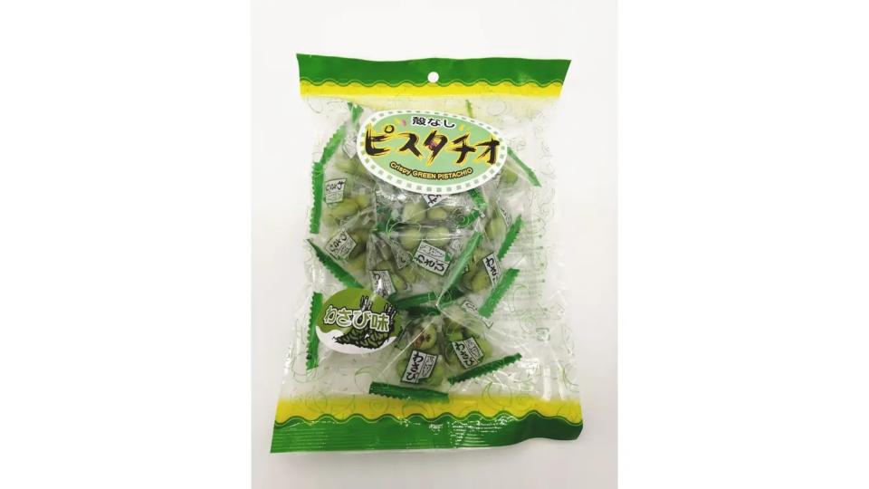 Hokkaido Wasabi Beans 90g. (Photo: Foodpanda)