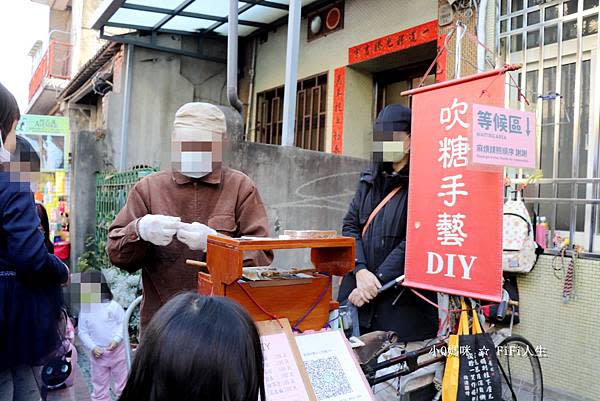 鹿港老街