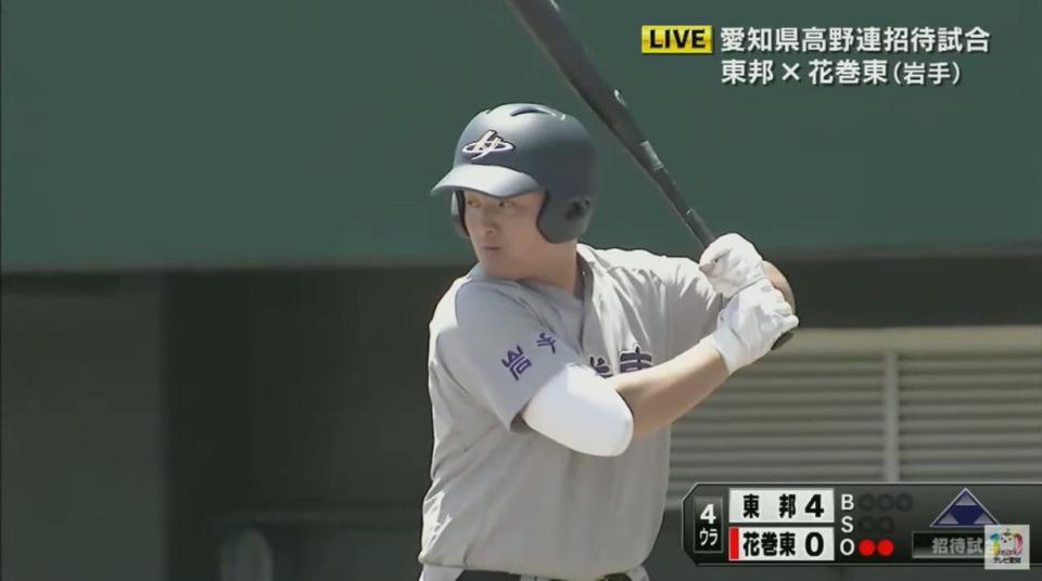 (Screenshot: Japanese HS baseball broadcast)