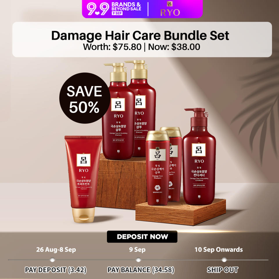 Ryo Damage Hair Care Bundle Set. PHOTO: Lazada