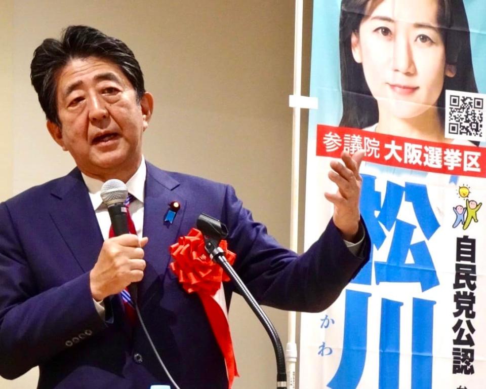 日本前首相安倍晉三今日遭人開槍攻擊。（圖／翻攝自安倍晉三臉書）