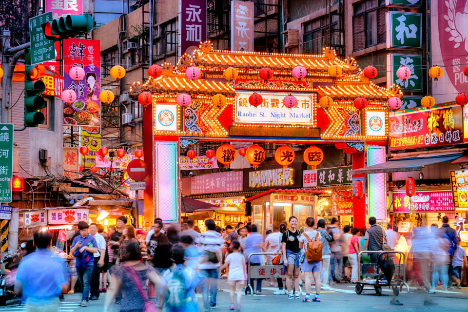 Entrance of Raohe Street Night Market in Taipei.