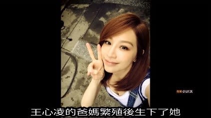 谷阿莫的「5分鐘看完系列」，以直導核心的幽默語言，在5分鐘內完整介紹許多超夯電影、戲劇，甚至蘋果手機發表會，因而成為網路紅人，備受注目。近日一篇「5分鐘看完藝人《王心凌》的故事」，引來本尊分享大讚：「好有才的谷阿莫，來交個朋友吧！