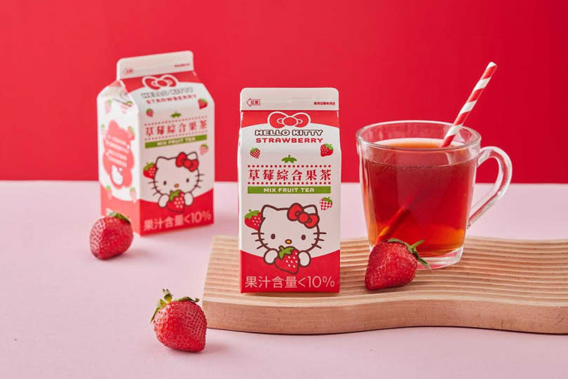 迎接50週年 Hello Kitty 全新「草莓綜合果茶」每一口都是充滿甜甜少女心的「莓」麗好滋味！（圖／SUNFRIEND MOUTH提供）