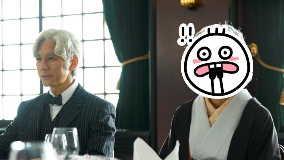 西島秀俊和松嶋菜菜子（右邊）飾演白頭偕老的夫妻。（圖／翻攝自ougon_no_toki推特）