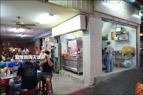 《小姑遊記》台南住宿景點美食~冰鄉八寶豆花/芒果牛奶冰．石精臼牛肉湯．花園夜市小吃．老房子麥克阿舍民宿