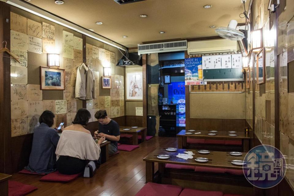 和幸屬家庭風的日式居酒屋，店內設有榻榻米式的座位。