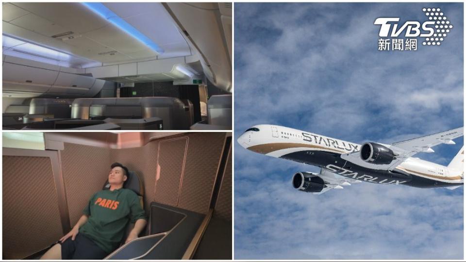 星宇航空A350將執飛洛杉磯航線，《TVBS新聞網》獨家搶先直擊實際營運狀況。（合成圖／葉韋辰攝、星宇航空提供）