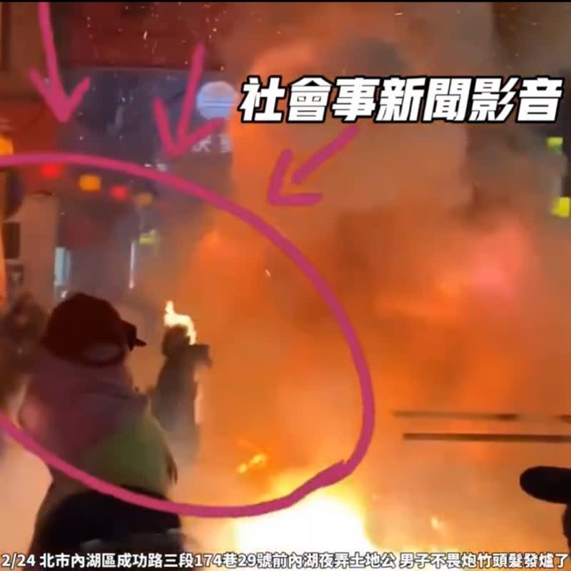 台北市夜弄土地公活動，一名男子遭炸傷。（圖／翻攝畫面）