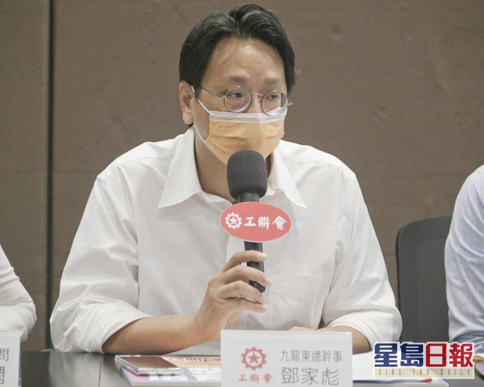 鄧家彪建議當局讓僱員及早選擇是否參與，並提供誘因，例如有保證回報率等。 資料圖片