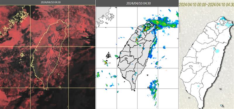 圖：今(10日)晨4：30真實色雲圖顯示，台灣上空仍有鬆散的雲層(左圖)；4：30雷達回波合成圖顯示，北部、東半部有零星降水回波(中圖)；4：30累積雨量圖顯示，北部、東半部有零星降雨(右圖)。