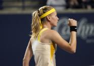 Tennis: Rogers Cup