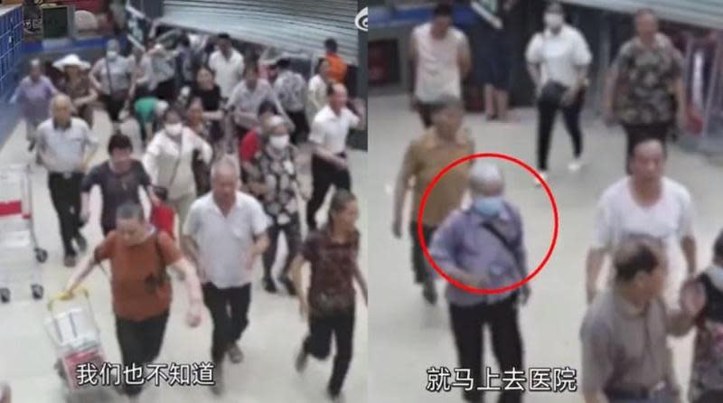 中國廣西某間超市舉行促銷活動，沒想到一名78歲的奶奶一開門跟著人群衝進去被擠倒，導致肋骨骨折。（翻攝微博）