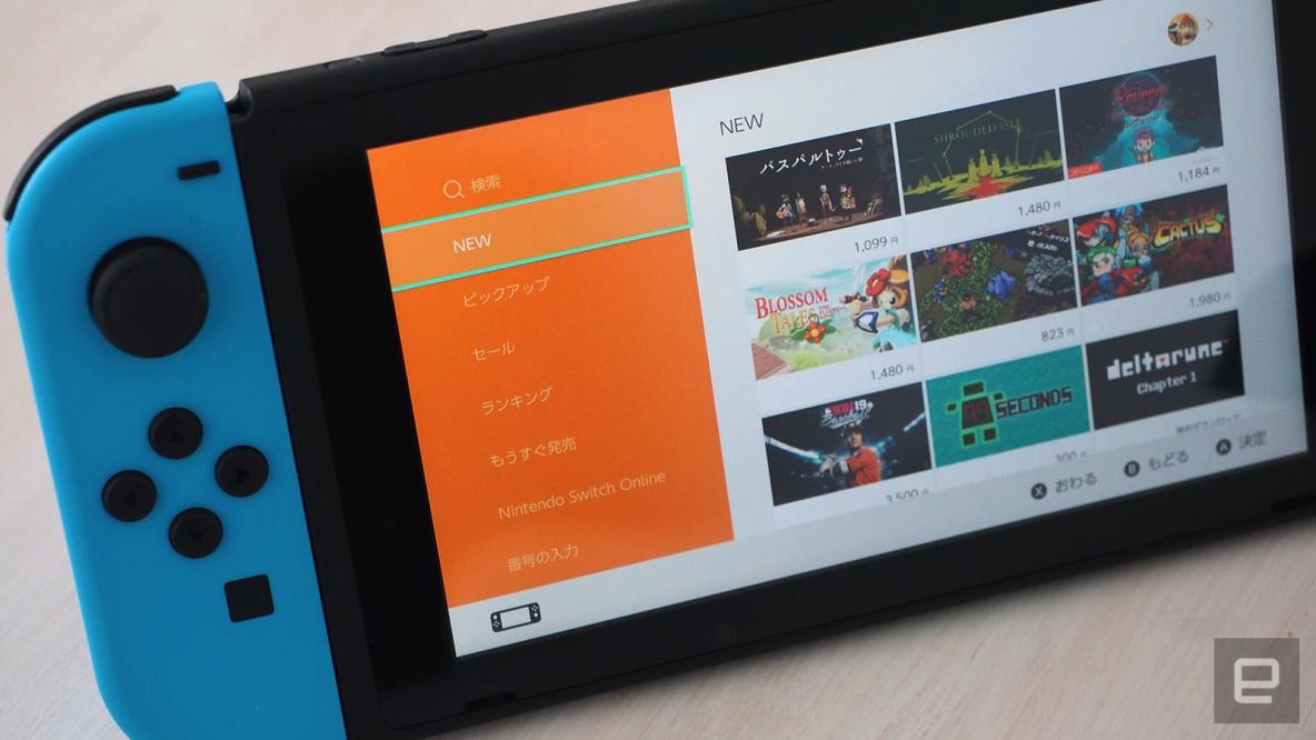 tøffel historie flyde How to find the best deals on Switch games in Nintendo's eShop | Engadget