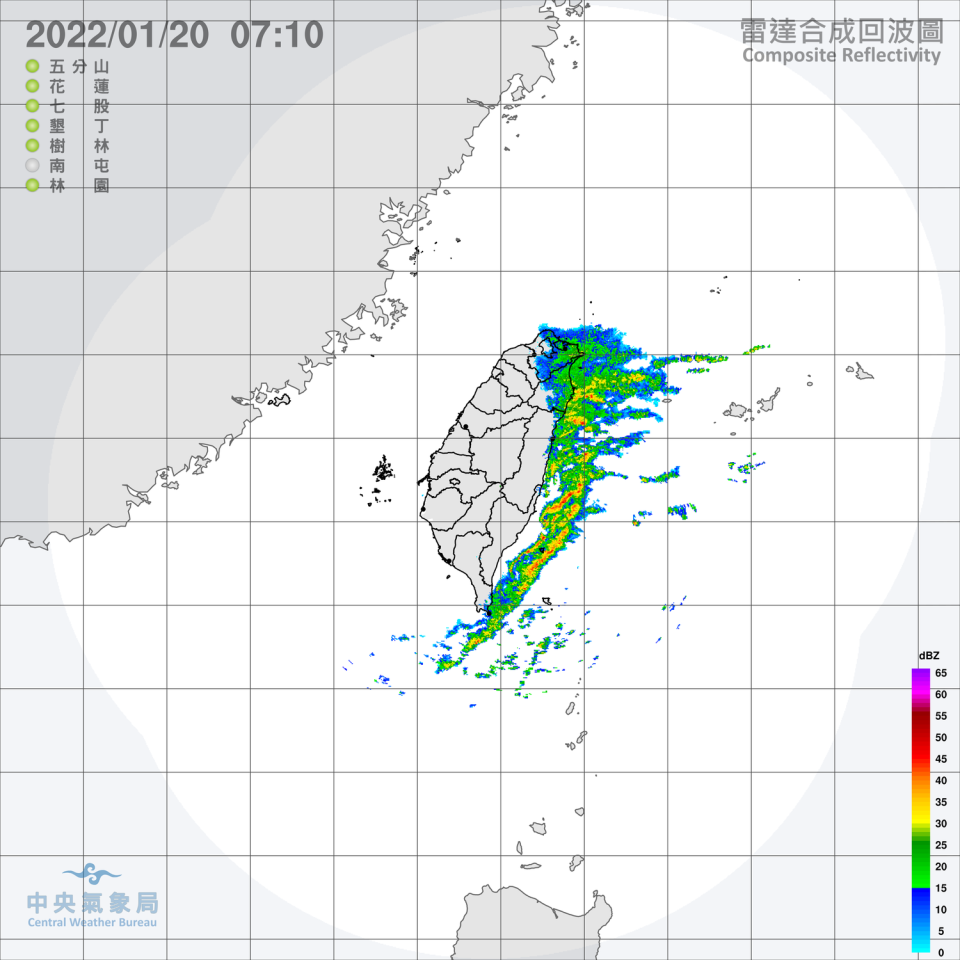 受到南方雲系北移影響，今天東半部地區將有短暫雨，北部地區與中南部山區也會有局部短暫雨。   圖：中央氣象局/提供