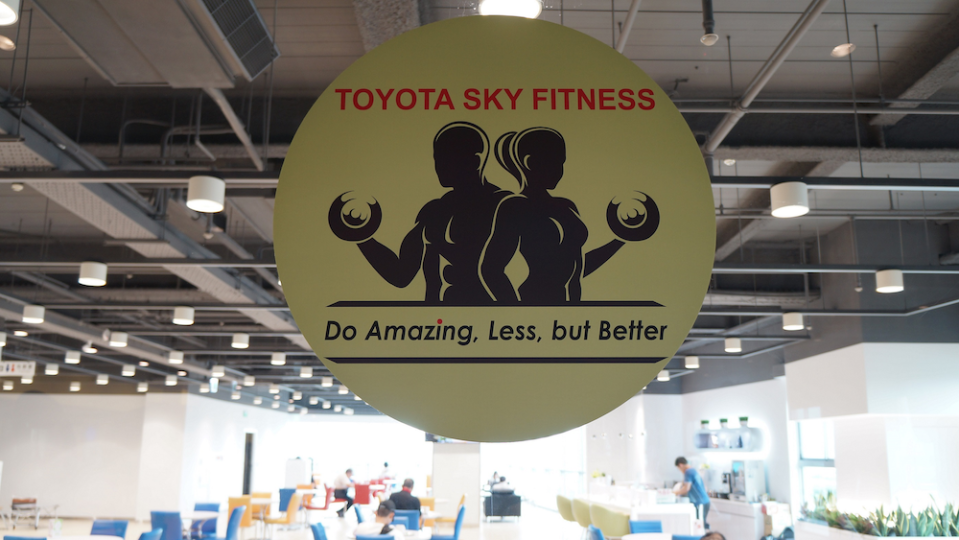 賞車還能健身？Toyota Sky Fitness 盛大開幕