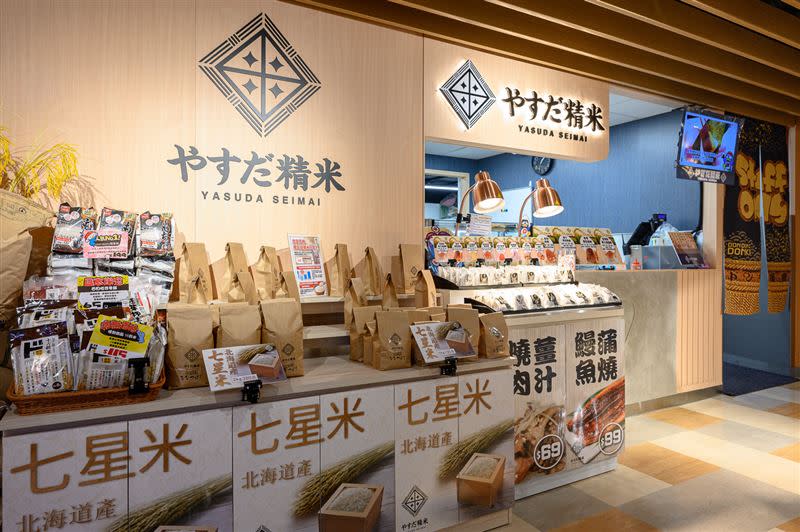 熟食攤販和牛串、安田精米、ヲた飯堂（現煮食堂）台中店也有。（圖／唐吉訶德提供）