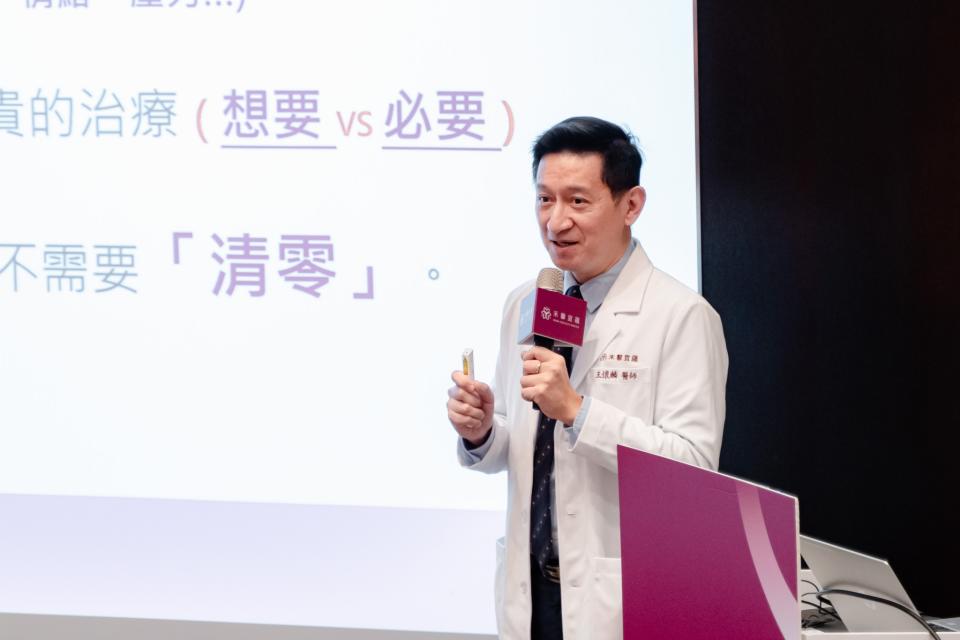台中禾馨宜蘊生殖中心院長王懷麟醫師分享如何戰勝免疫，擁有好孕。