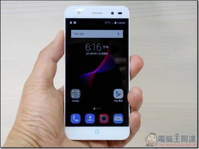 ZTE Blade V7 Lite開箱評測 搭載指紋辨識不到4000元的優質全頻4G金屬入門機