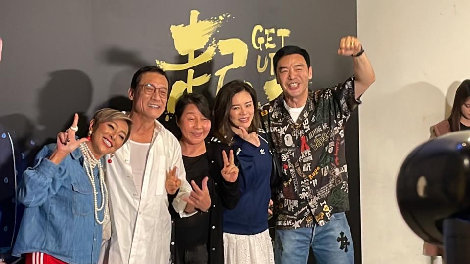 <strong>杜德偉好友梁家輝與老婆、鍾鎮濤夫婦特地從香港飛來台支持。（圖／小金鹿娛樂提供）</strong>