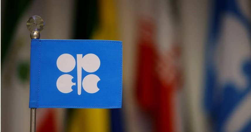 OPEC+決議，自11月起每日減產200萬桶原油。（圖／達志／路透社）