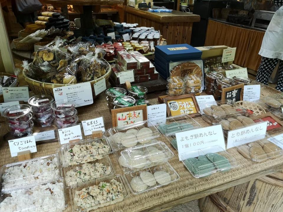 Homemade foodstuffs for sale at the Mitaki-en souvenir shop.