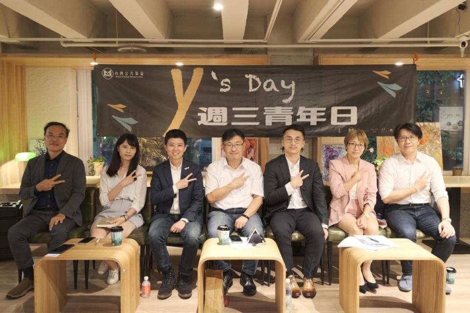 Y's Day「週三青年日」19日舉行第10場活動。     圖：Y's Day「週三青年日」提供 