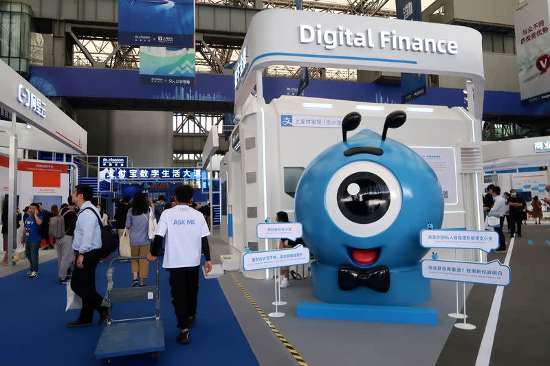 FILE PHOTO: Ant booth of digital finance products is seen at a fair during a fintech conference in Shanghai