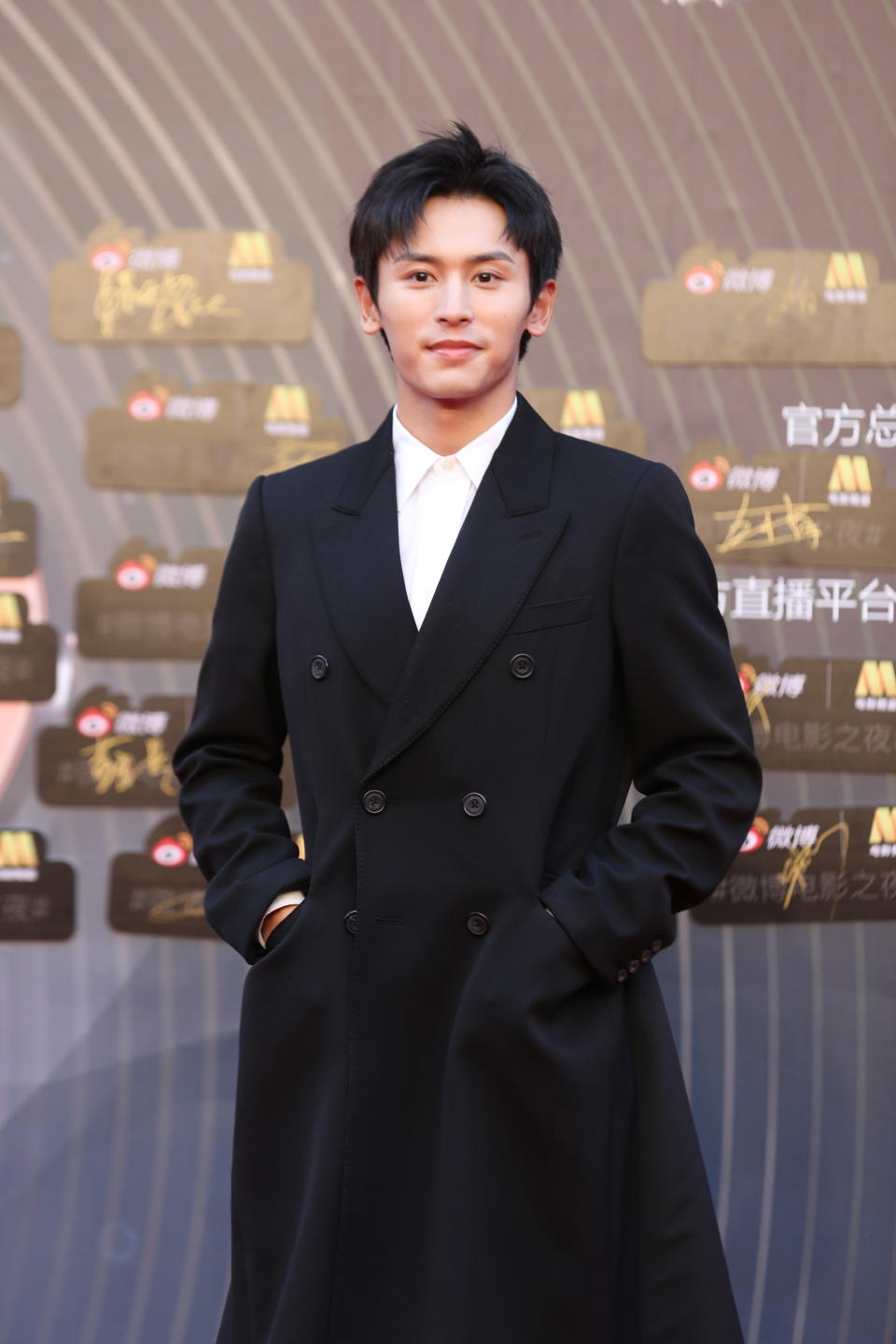 SHANGHAI, CHINA - JUNE 12: Actor Zhang Zhehan attends 2021 Weibo Movie Awards Ceremony on June 12, 2021 in Shanghai, China. (Photo by VCG/VCG via Getty Images)