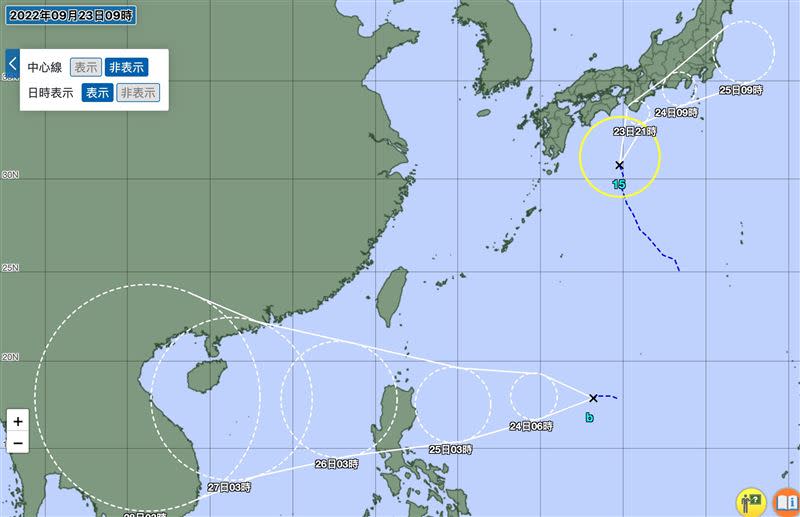 日本南方海面的熱帶低壓增強颱風「塔拉斯」。（圖／翻攝自日本氣象廳官網）