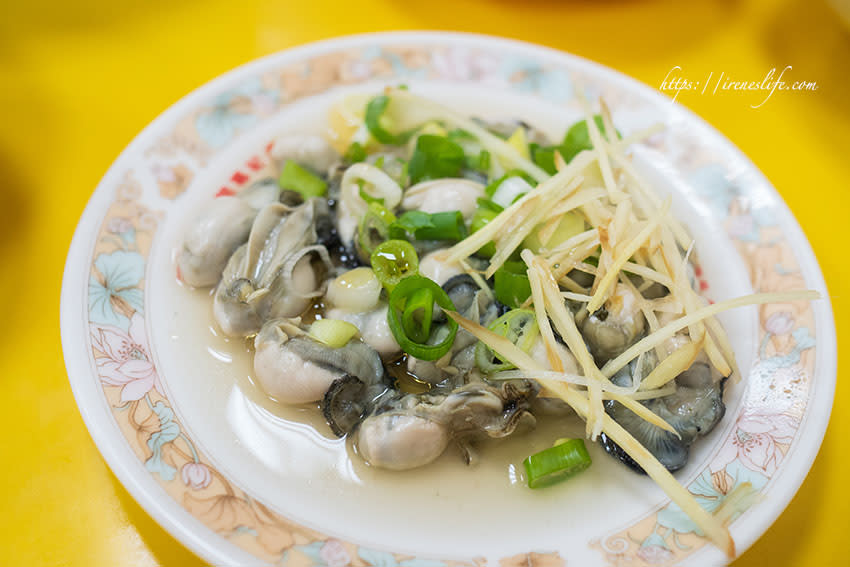 阿勝油飯