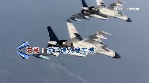 中共在蔡總統接見艾薩的一小時前派出軍機擾台。