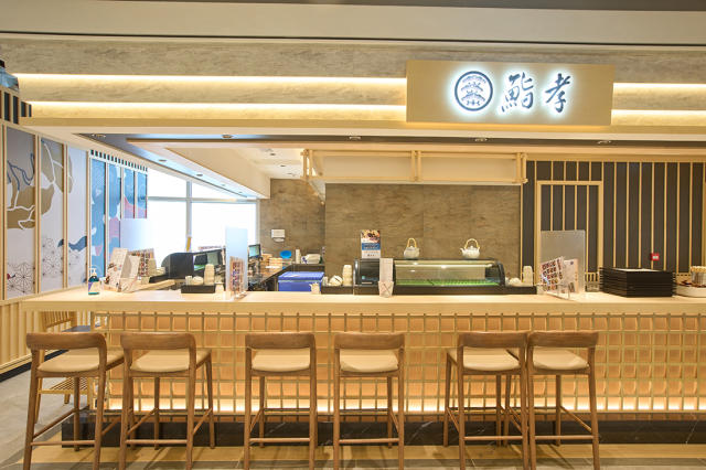 APM Food Court 10