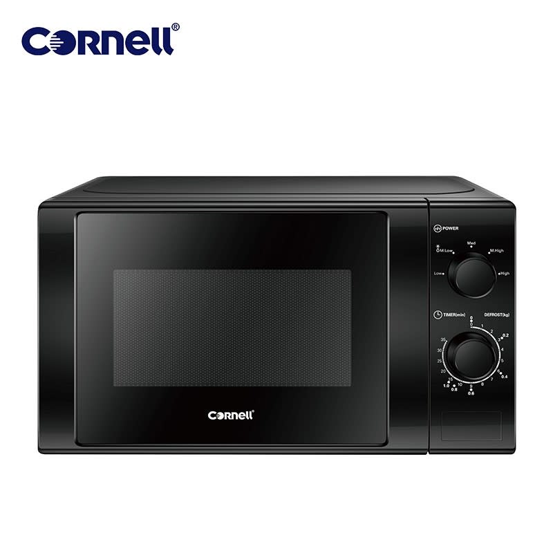 Cornell 20L Microwave Oven, Black. (Photo: Shopee SG)