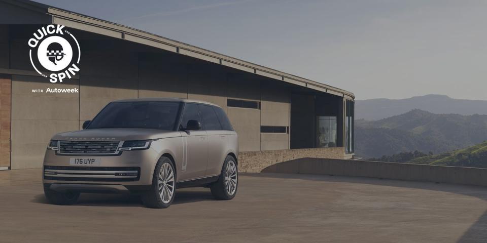 2023 land rover range rover