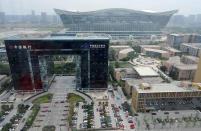 Chinese officials claim the center as "the world's largest standalone structure". (AFP Photo)