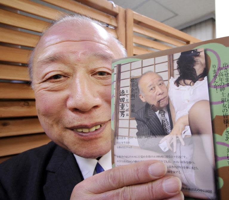Shigeo Tokuda, the twinkle-toed king of granddad porn, has peeled off for hundreds of hardcore flicks