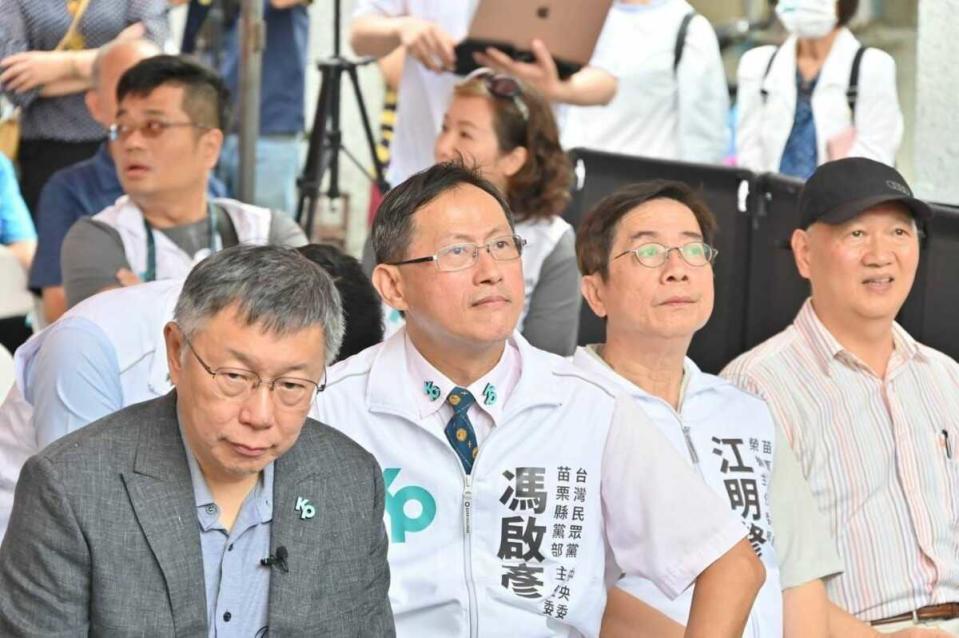 民眾黨聲明因「資源不足」等原因不會推派人選參加苗栗市長補選，吳靜怡指出，明明補助款就破億，明明就是民眾黨選後沒有青年號召力了，嘲諷「有些阿北真的只能憑嘴上實力」。   圖：取自台灣民眾黨苗栗縣黨部臉書（資料照）