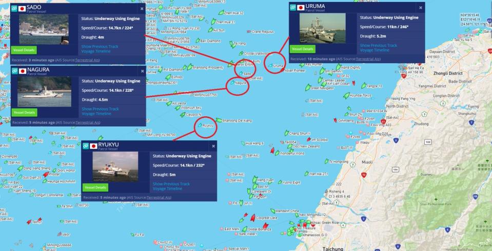 為了要躲避颱風風浪，日本保安廳巡視艦集體南下進入台灣海峽，昨天有4艘。   圖：翻攝自王臻明的軍事頻道臉書粉絲專頁
