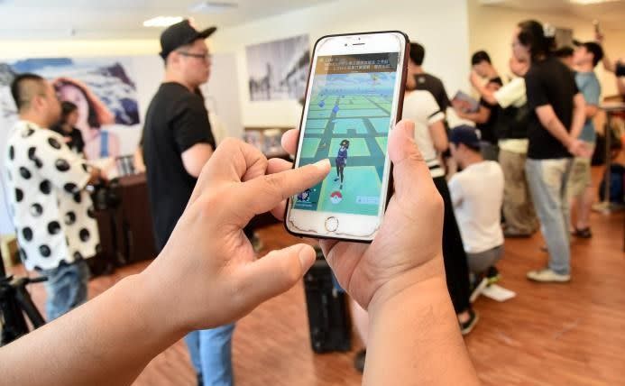 ▲《Pokémon GO》為非常知名的AR技術運用的遊戲。（圖／翻攝自NOWnews資料庫 ）