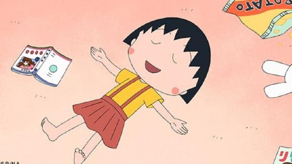 小丸子是許多人童年時期喜愛的卡通之一。（圖／翻攝自ちびまる子ちゃん Official Facebook）