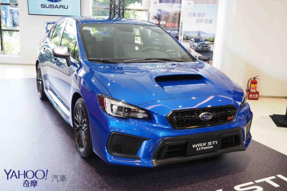 Subaru轎跑三巨頭即時進化！小改款Levorg、WRX、WRX STi同步發表