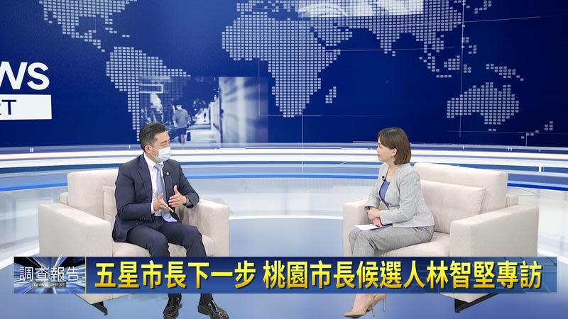 林智堅接受《鏡新聞調查報告》專訪，透露自己參選桃園的決心。（鏡新聞提供）