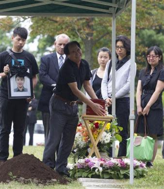 Victim of Canadian killer buried