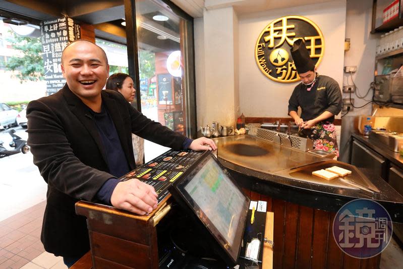 2015年開幕的扶旺號主賣鐵板土司，以早餐店模式搶早午餐市場，台式西吃的口味在東區很受歡迎。