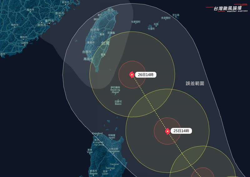 氣象粉專分析，杜蘇芮侵台時，會發展成較大體型，接近強烈颱風。（圖／翻攝自台灣颱風論壇｜天氣特急）