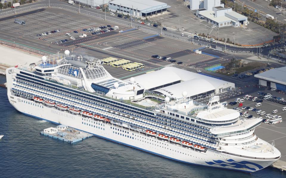 Diamond Princess passengers who tested negative for the virus were due to disembark the cruise overnight.