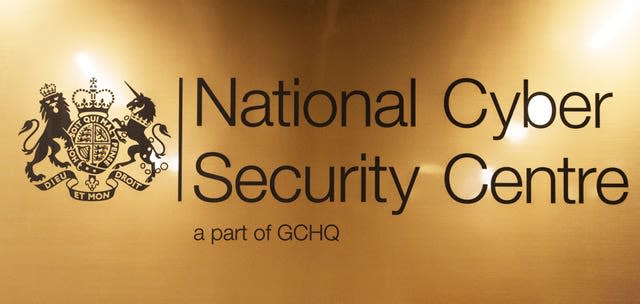 National Cyber Security Centre sign